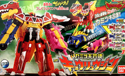 楽天市場】獣電戦隊キョウリュウジャー カミツキ合体 DXキョウ