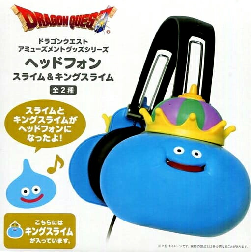 楽天市場】【未開封品】 キングスライム ヘッドフォン