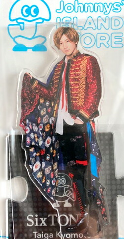 楽天市場】【未開封品】 SixTONES 京本大我 アクリルスタンド 第3弾