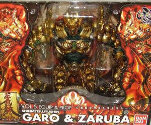 楽天市場】牙狼 イクイップ&プロップ VOL.5 心滅獣身ガロ&魔導輪ザルバ