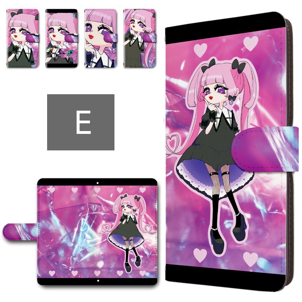 楽天市場】iphone13pro ケース 手帳型 カメラ穴搭載 スマホケース 地雷