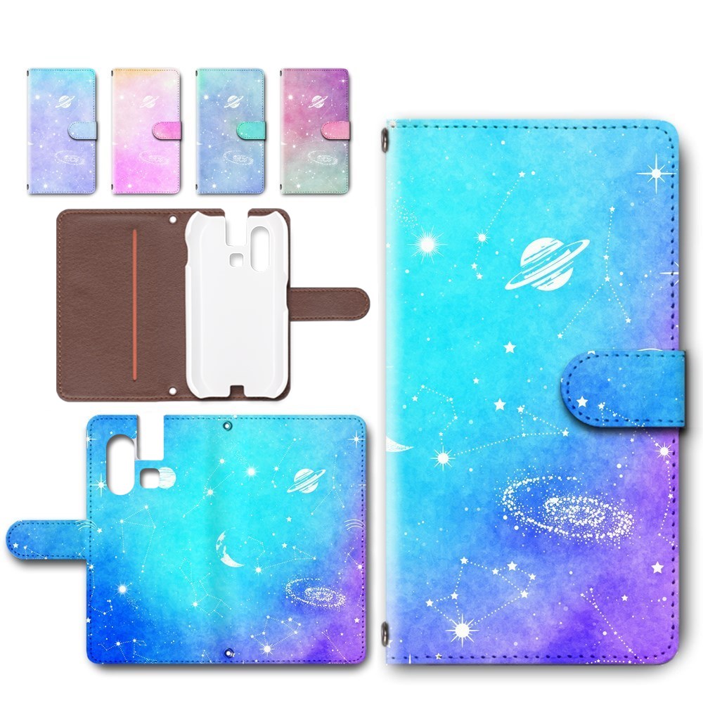 楽天市場】mamorino6 ケース 手帳型 カメラ穴搭載 スマホケース 宇宙柄
