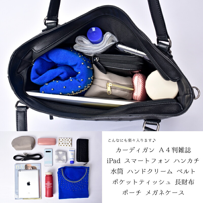 楽天市場】バッグ オーストリッチ 本革 レディース フルポイント 2way