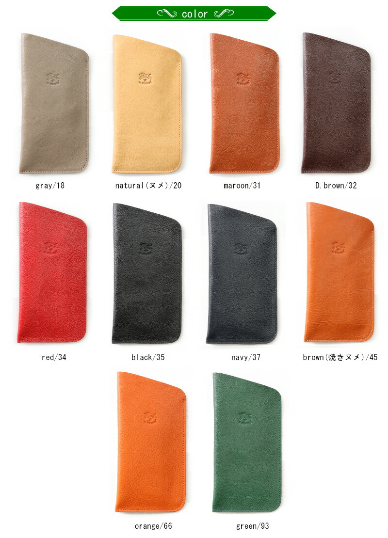 楽天市場】（ IL BISONTE イルビゾンテ ）（ 54_1_ 54162309190 メガネ