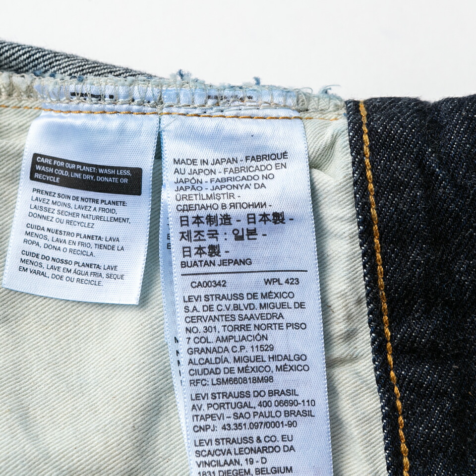 楽天市場】LEVI'S リーバイス VINTAGE 501XX 1955モデル デニム