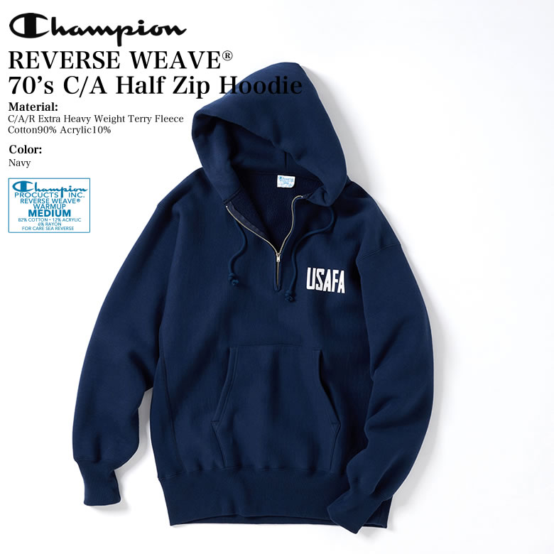 楽天市場】チャンピオン usafa ハーフジップの通販