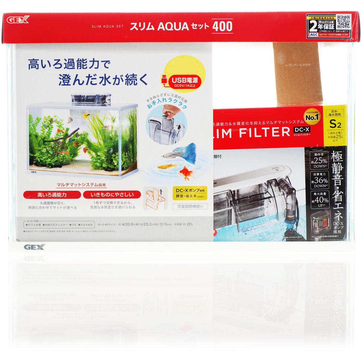楽天市場】【全国送料無料】GEX 水槽セット スリムアクアセット400 DC