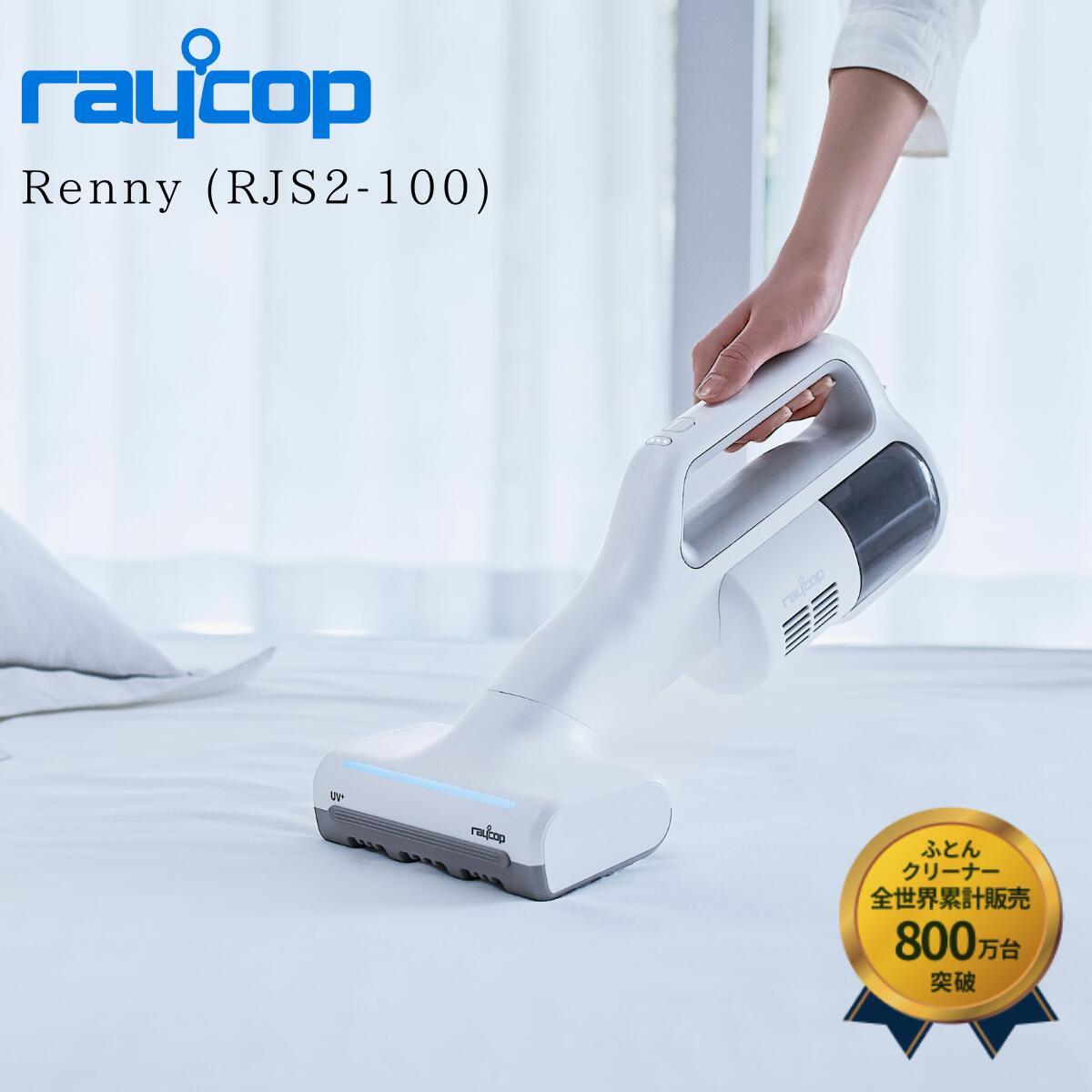 imgrc0107682720.jpg?fitin=272:272