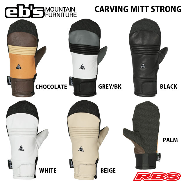 楽天市場】eb's CARVING MITT STRONG エビス カービング ミット