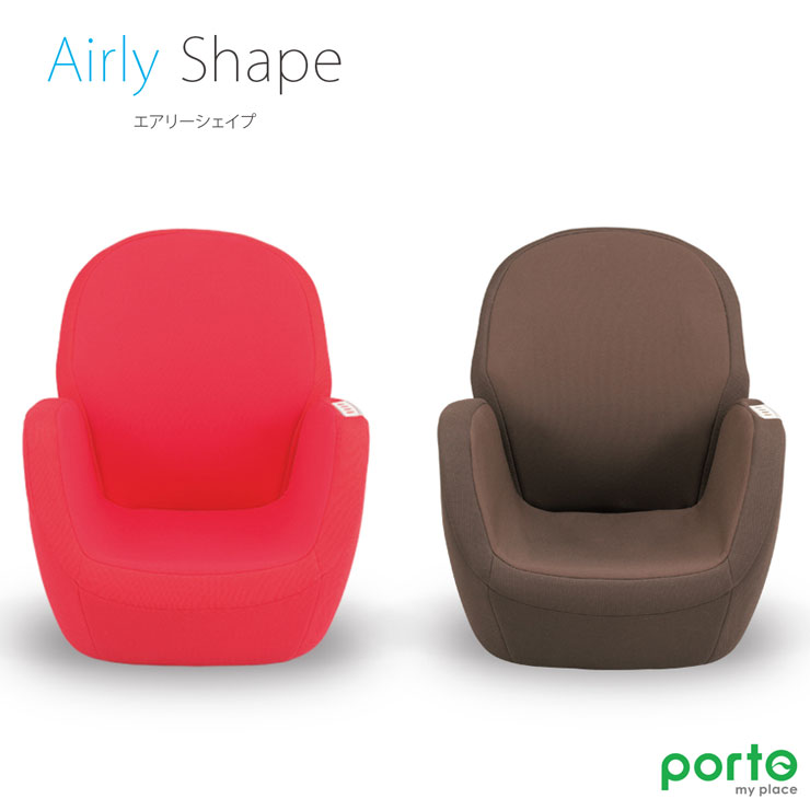 楽天市場】ツカモトエイム porto ポルト エアリーシェイプ AIM-FN050