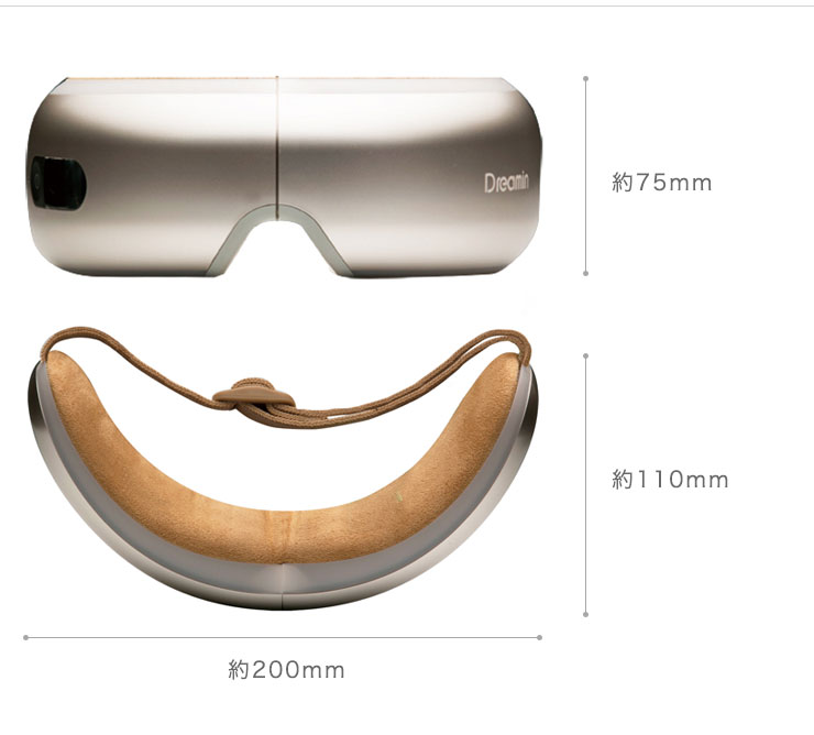 楽天市場】MTG ドリーミン アイ Dreamin EYE DR-ES2015B 1年保証付