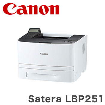 楽天市場】キャノン Satera LBP251プリンター【送料無料】 : リコメン