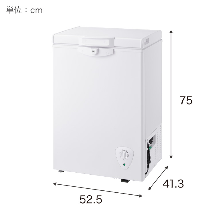 楽天市場】冷凍庫 上開き 66L バスケット付き 鍵付き 静音 大容量 冷凍