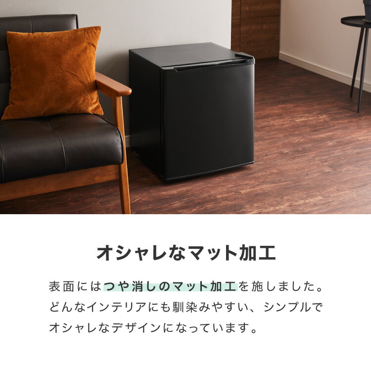 楽天市場】1ドア冷凍庫 33L 右開き ノンフロン ガラス仕切り棚 小型