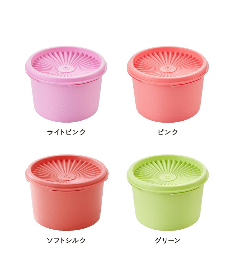 楽天市場】タッパーウェア ミニデコレーター 2個セット 密封 密封 保存