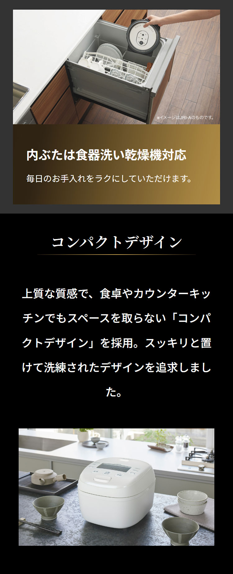 楽天市場】タイガー 炊飯器 1升 圧力IHジャー炊飯器 炊飯ジャー