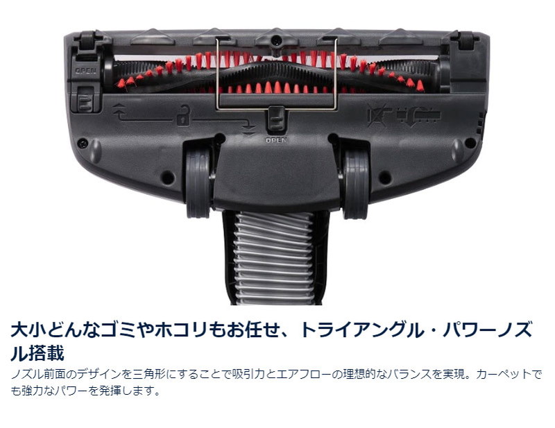 楽天市場】エレクトロラックス Electrolux コードレス スティック