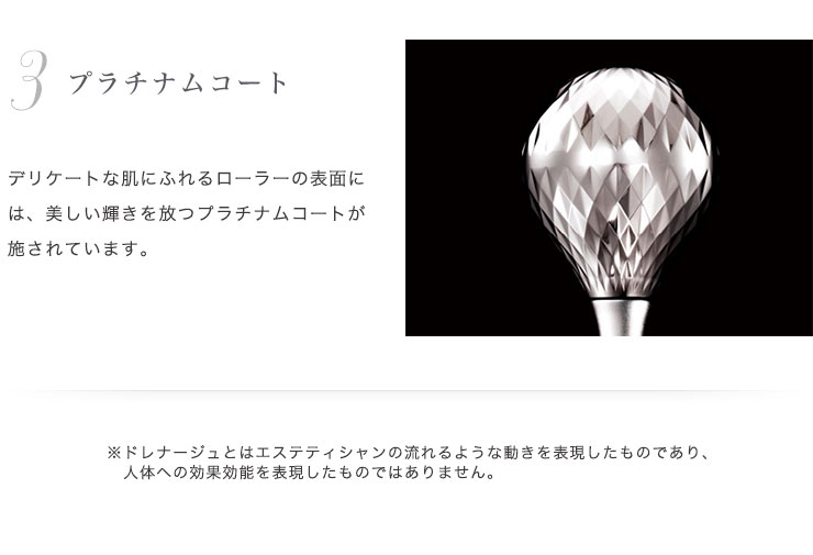 楽天市場】MTG 【正規品】 リファオースタイル ReFa O style RF