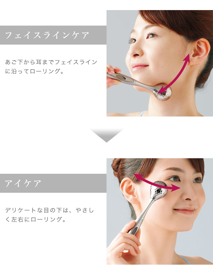 楽天市場】MTG 【正規品】 リファオースタイル ReFa O style RF