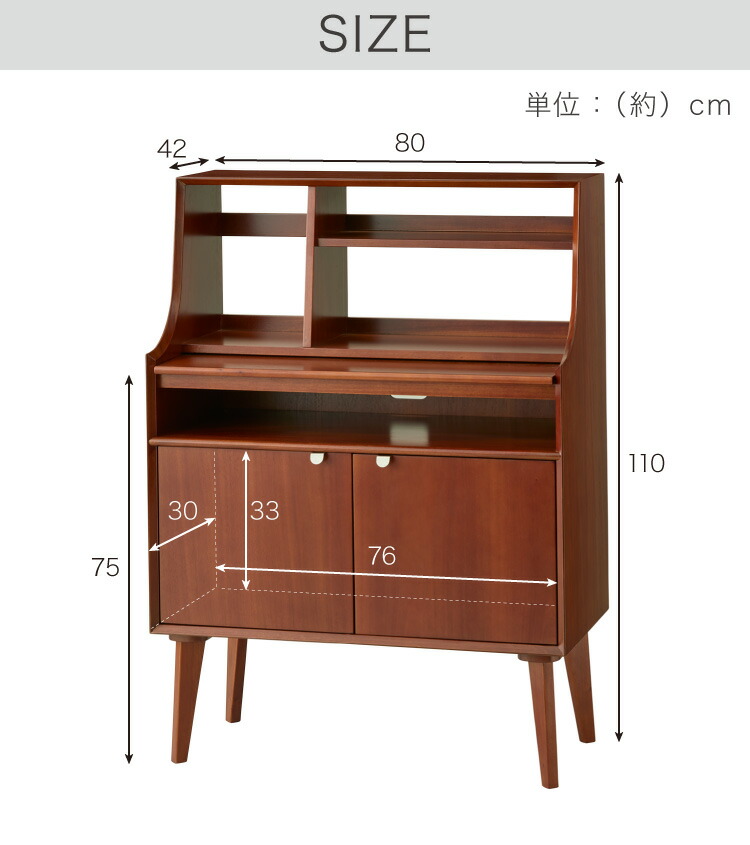 楽天市場】ライティングデスク 幅80cm 北欧 ヴィンテージ 天然木