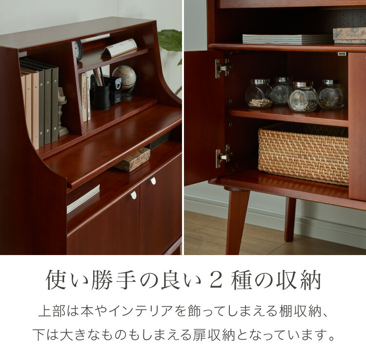 楽天市場】ライティングデスク 幅80cm 北欧 ヴィンテージ 天然木