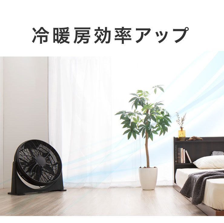 楽天市場】大型サーキュレーター 扇風機 simplus シンプラス 送風機