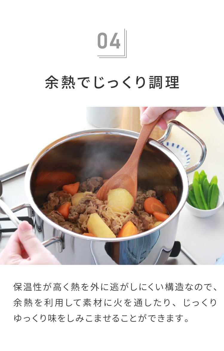 楽天市場】ジオ・プロダクト 日本製 パスタポット 21cm GEO-21P パスタ