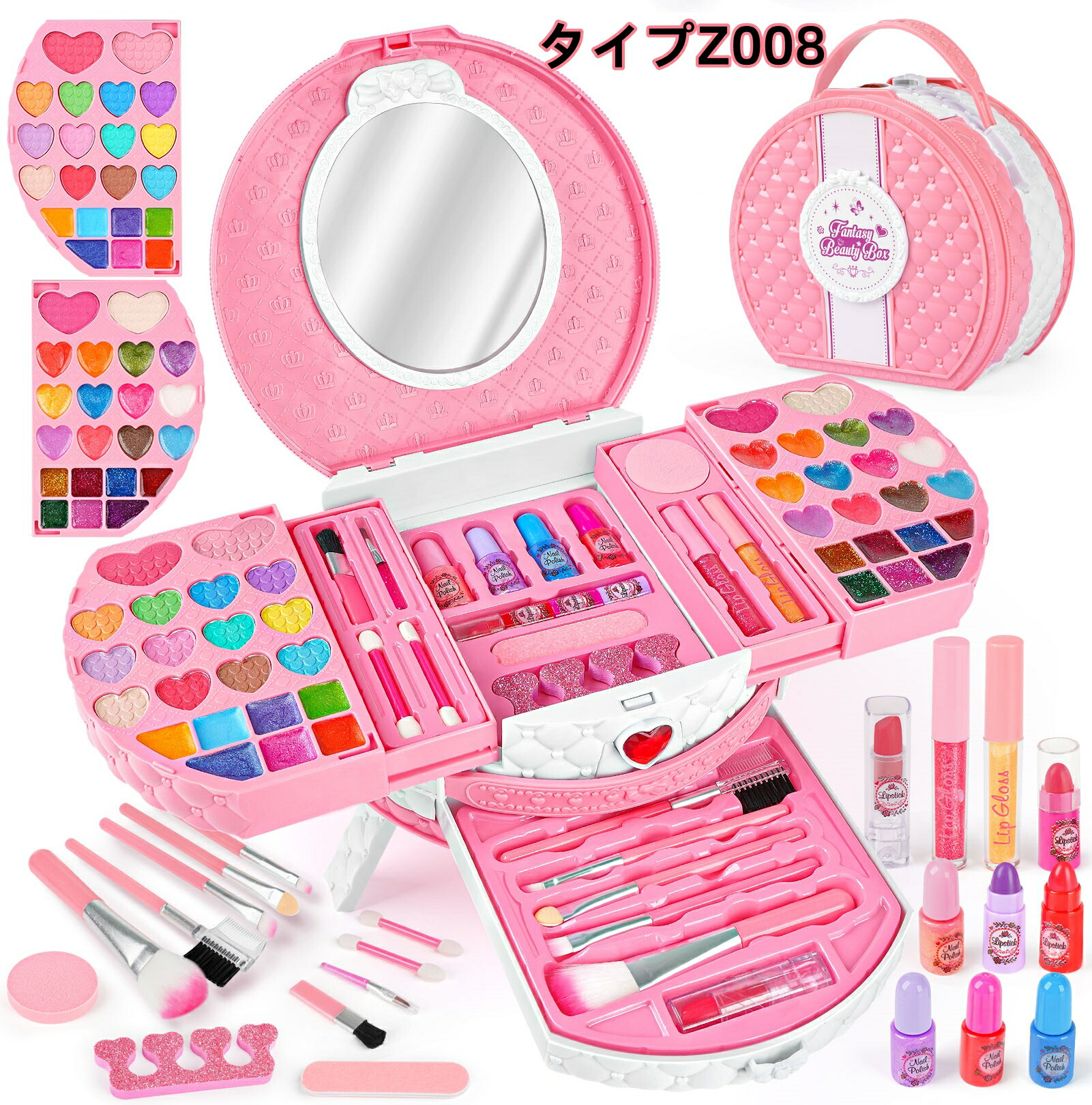 楽天市場】【期間限定クーポンで3299～】 メイクセット 女の子 お化粧