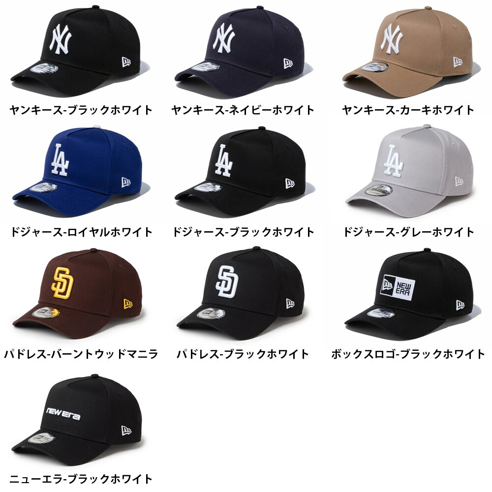 楽天市場】ニューエラ new era NEWERA キャップ 9FORTY A-Frame 940