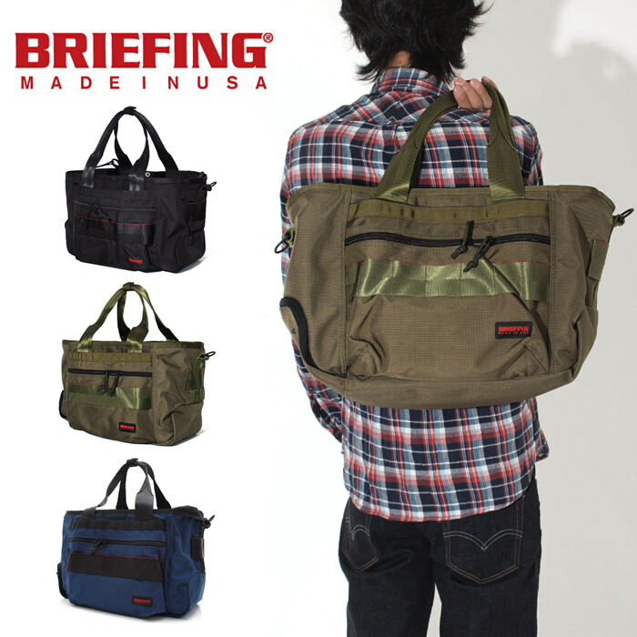 楽天市場】ブリーフィング BRIEFING ショルダーバッグ【BRF106219 EASY