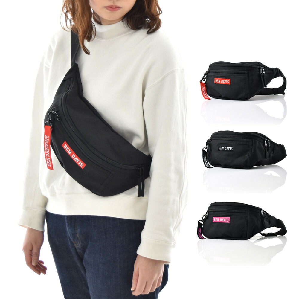 楽天市場】【11%OFFセール】ベンデイビス バッグ BEN DAVIS ロゴテープ