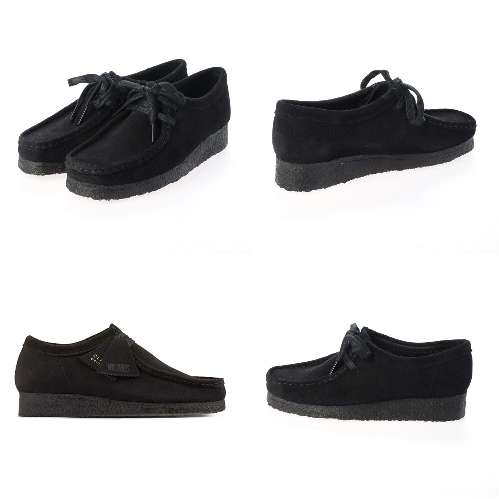 楽天市場】【今だけ5%OFFセール】クラークス Clarks ワラビー Wallabee