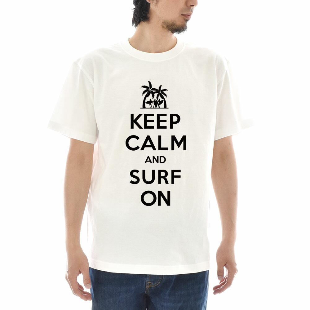 楽天市場】パロディー Tシャツ パロディTシャツ キープカルム アンド