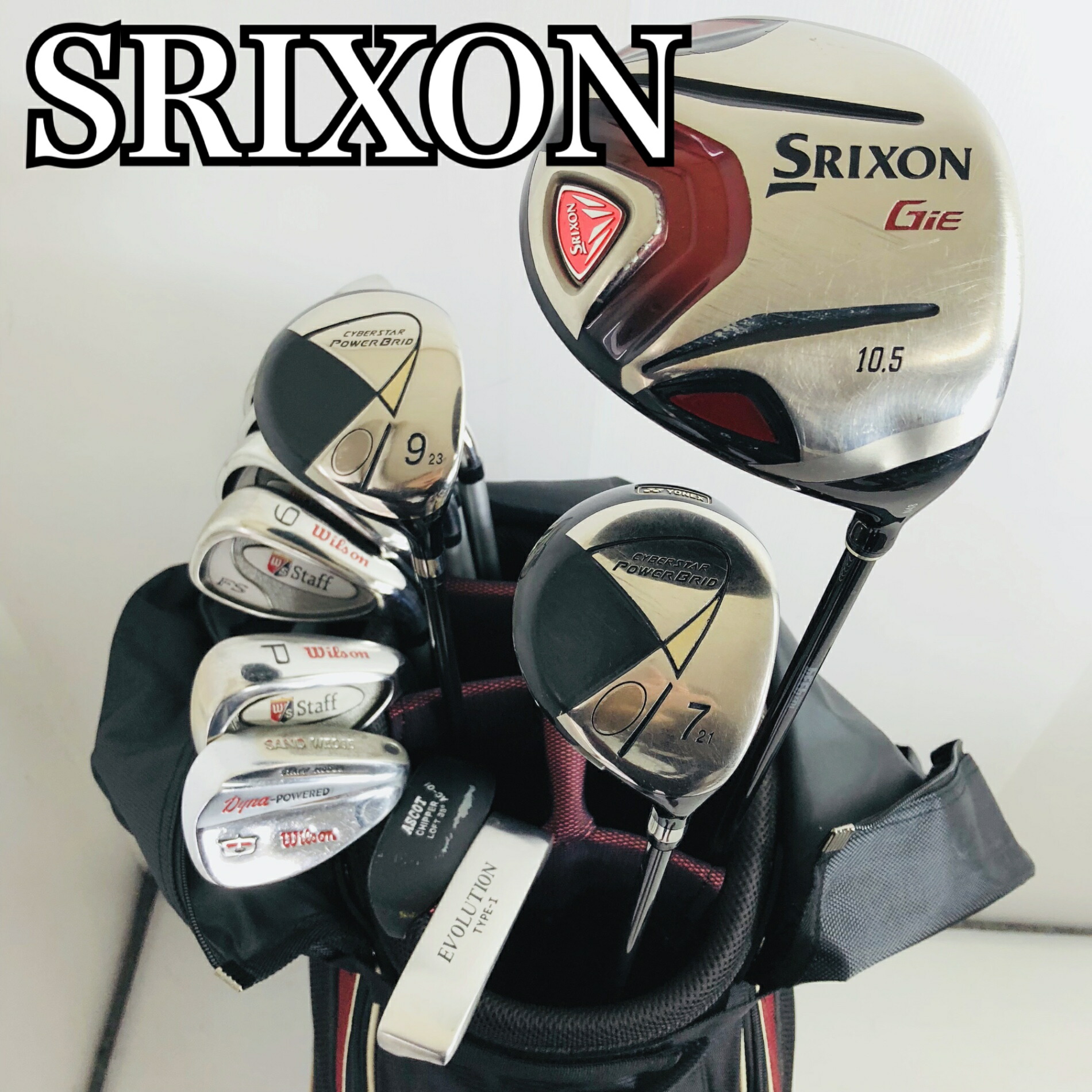 楽天市場】ウィルソン（クラブセット｜メンズクラブ）：クラブ<ゴルフ