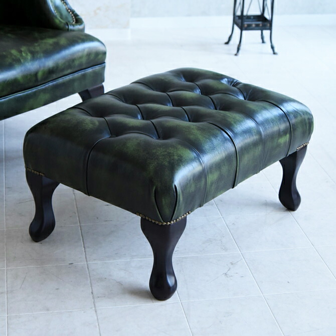 楽天市場】チェスターフィールド クイーンアン グリーンオットマン