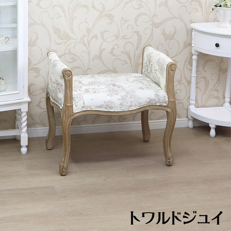 楽天市場】フレンチインテリア アームスツールアンティーク シャビー
