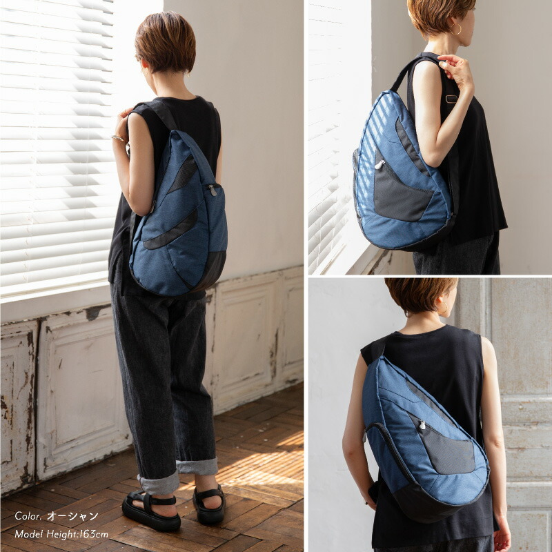 楽天市場】ヘルシーバックバッグ アーバントラベラー Mサイズ 25SS