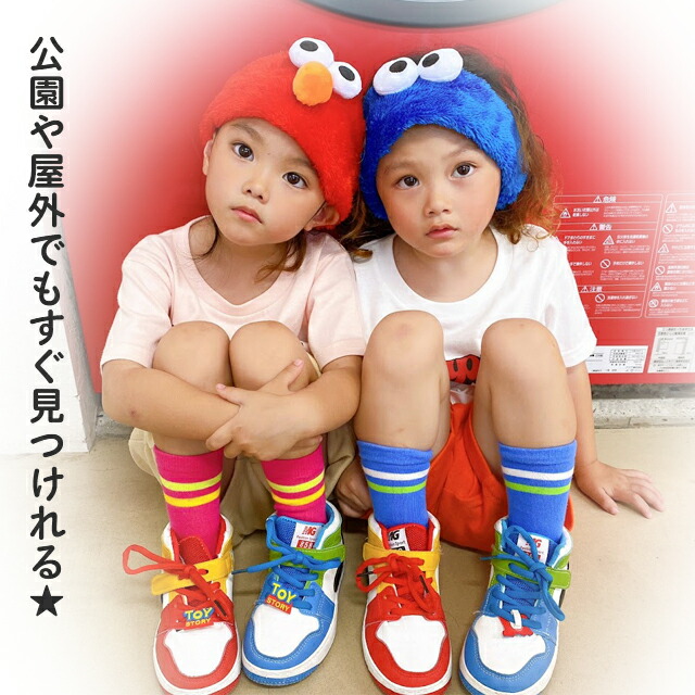 楽天市場】送料無料 【ラインソックス】靴下 キッズ 男の子 女の子