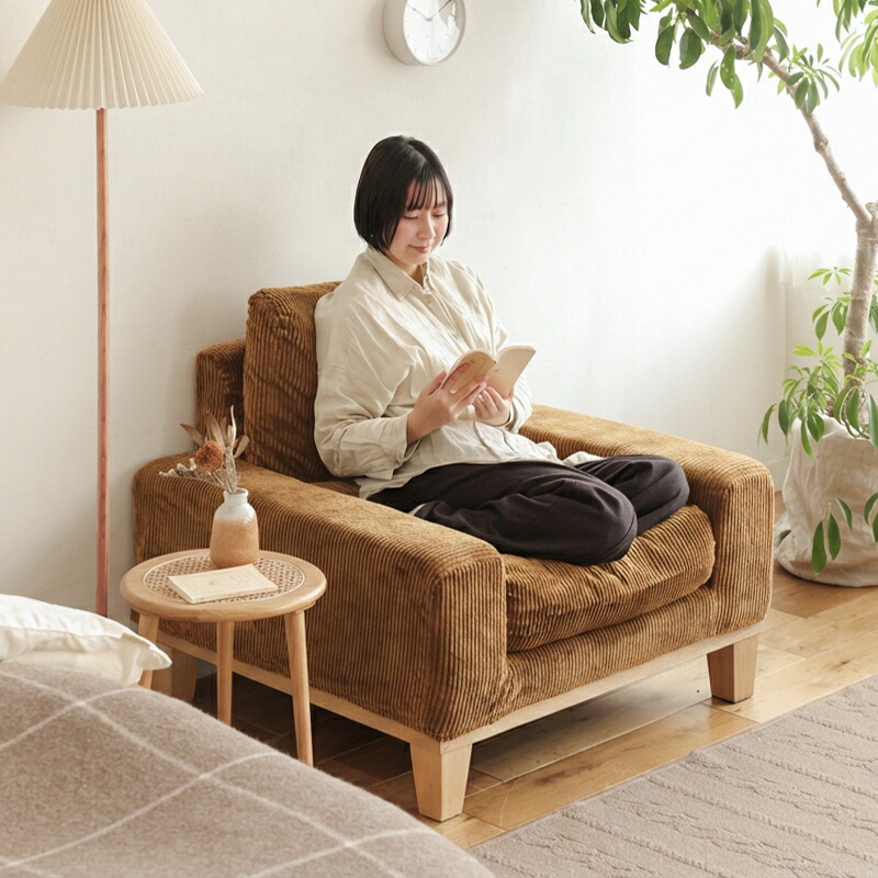 楽天市場】1人掛けソファー folk／NA 北欧 ナチュラル ファブリック