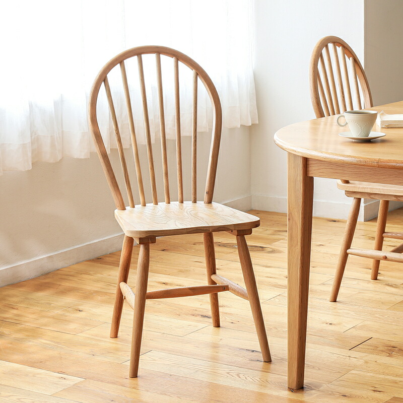 楽天市場】ウィンザーチェア Anne チェア 椅子 座面高42cm コムバック