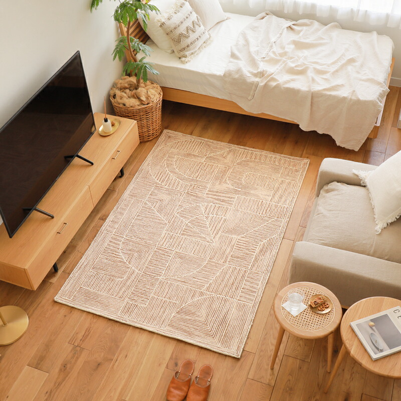 楽天市場】ラグマット ラグ TERRE Bタイプ 120×180 ウール ジュート