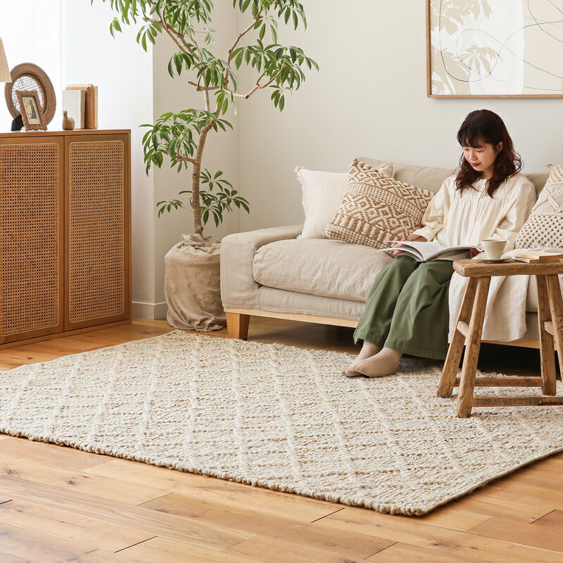 楽天市場】ラグマット ラグ TERRE Bタイプ 120×180 ウール ジュート