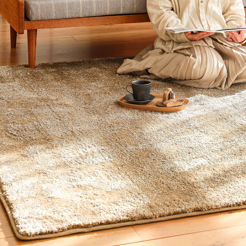 楽天市場】ラグ ラグマット Jade ジェイド 190×240 日本製 カーペット