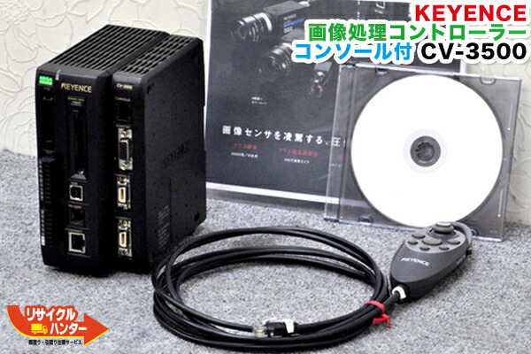 楽天市場】美品□KEYENCE/キーエンス 画像処理 コントローラ CV-3500