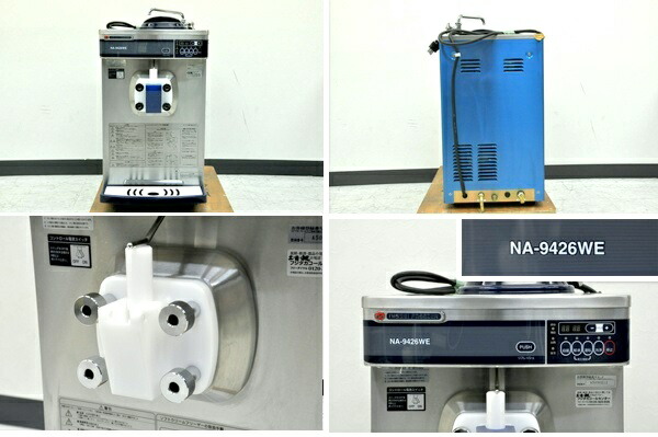 楽天市場】【新品同様】日世 業務用 ソフトクリームメーカー□卓上水冷