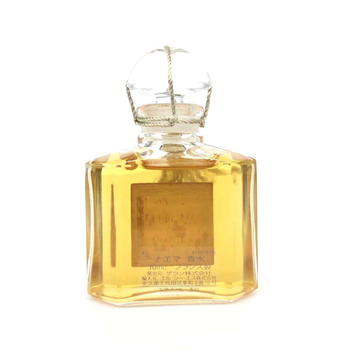 楽天市場】Guerlain ゲラン NAHEMA ナエマ 香水 内容量:30ml 未使用品