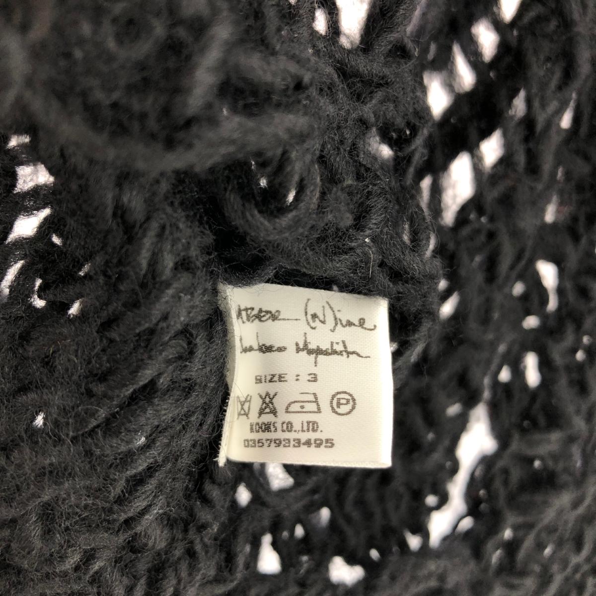 楽天市場】NUMBER (N)INE ナンバーナイン スパイダー ニット サイズ:3