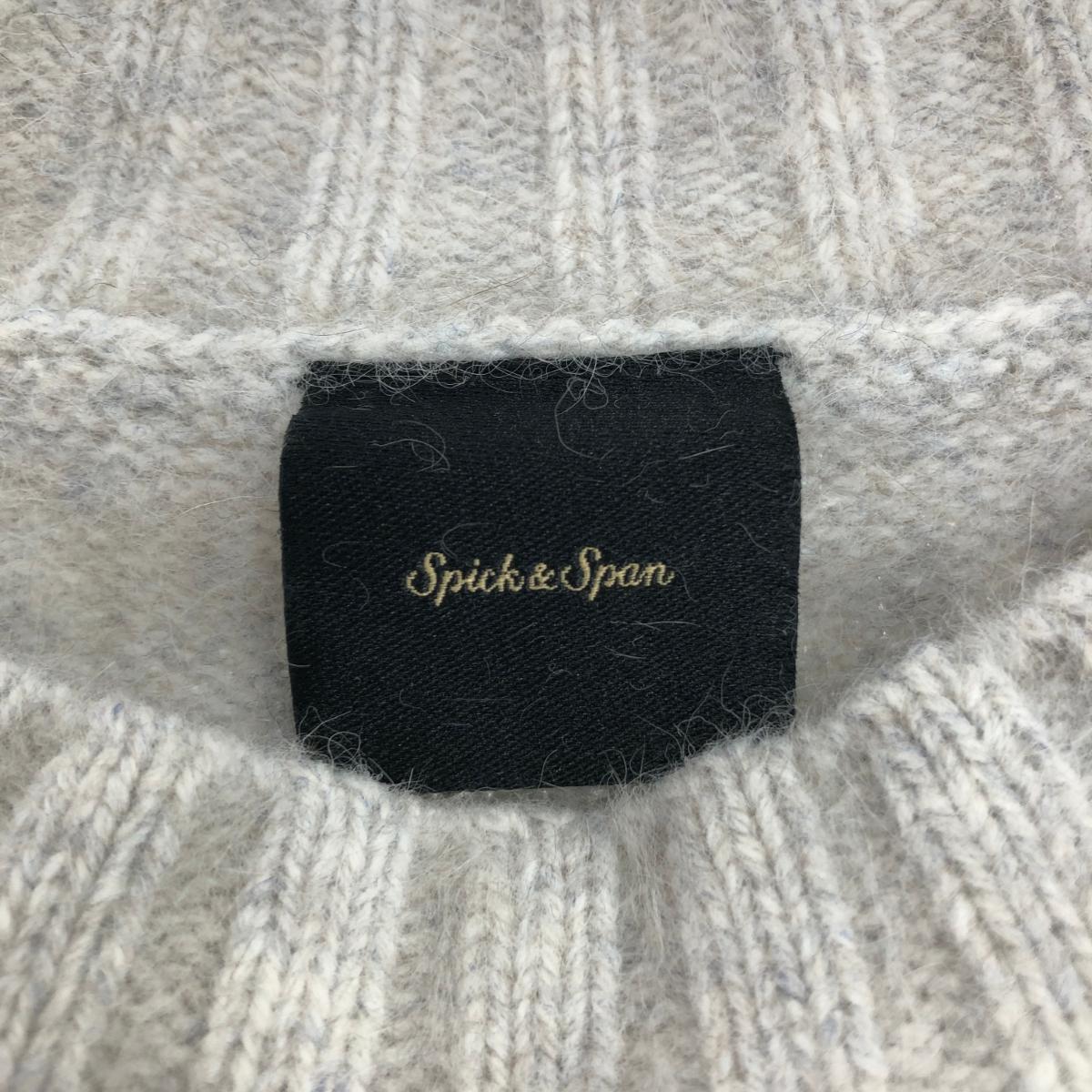 楽天市場】Spick&Span スピック&スパン 長袖ニット 21-080-200-7020-4