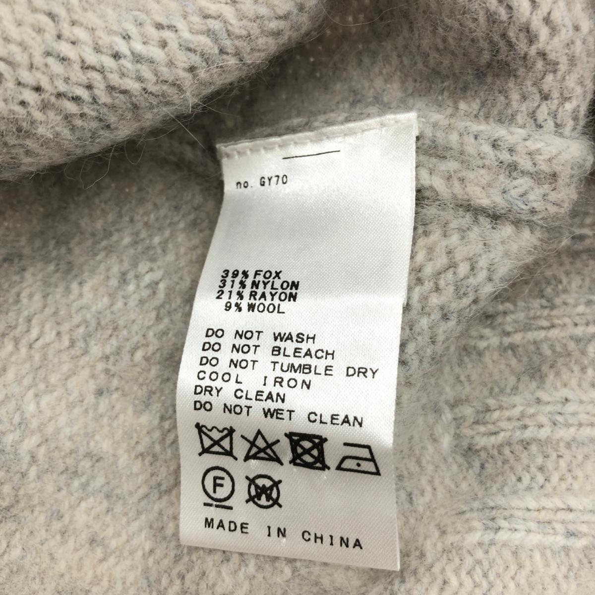 楽天市場】Spick&Span スピック&スパン 長袖ニット 21-080-200-7020-4