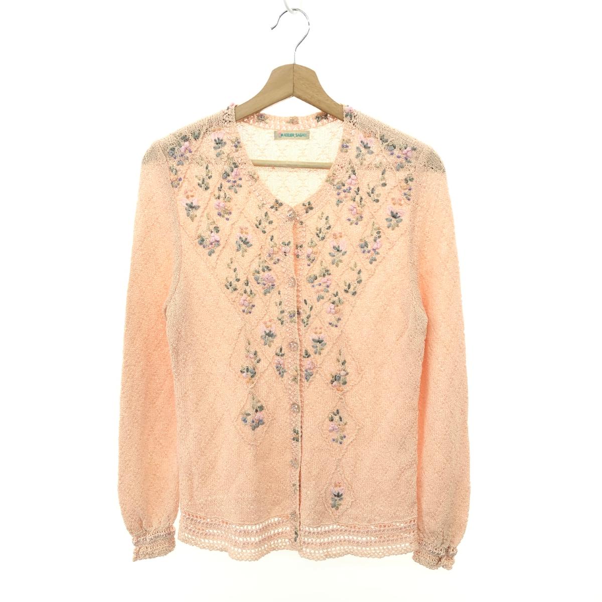 楽天市場】アトリエサガンの通販